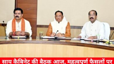 20240709 103112 Console Crptech