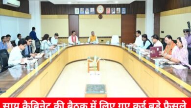 20240709 233003 Console Crptech