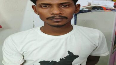 20240710 184306 Console Crptech