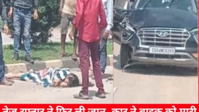 20240711 100956 Console Crptech