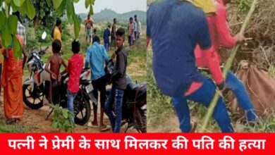 20240711 174020 Console Crptech