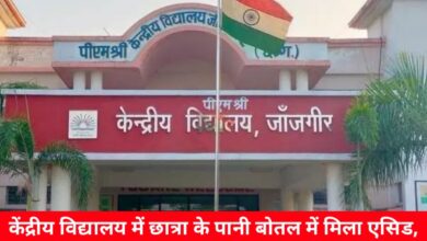 20240711 200739 Console Crptech