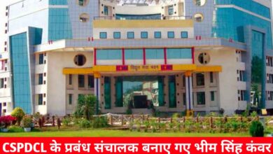 20240711 201848 Console Crptech