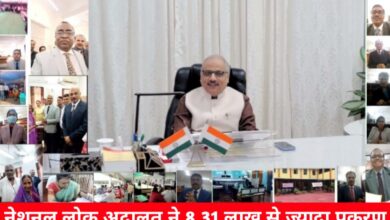 20240714 173757 Console Crptech