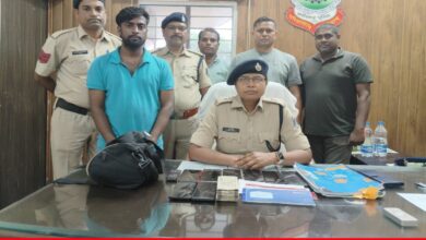 20240714 192455 Console Crptech