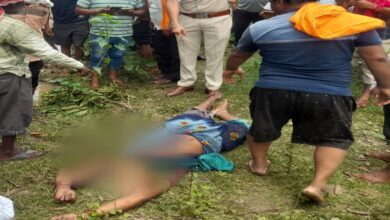 20240715 125420 Console Crptech