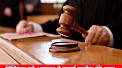 20240715 155126 Console Crptech