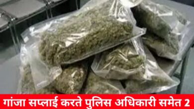 20240715 160244 Console Crptech