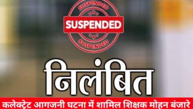 20240718 173547 Console Crptech