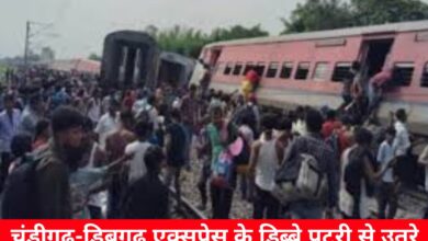 20240718 210624 Console Crptech