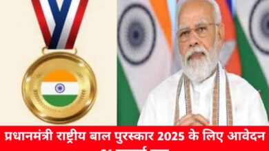 20240719 161836 Console Crptech