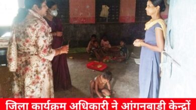 20240719 163646 Console Crptech