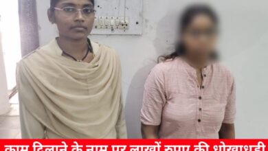 20240719 173135 Console Crptech