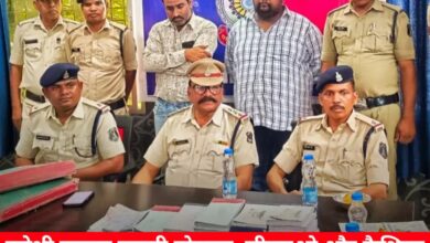 20240720 181248 Console Crptech