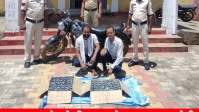 20240720 213427 Console Crptech