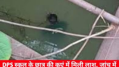 20240720 233041 1721498708396 Console Crptech