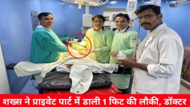 20240721 080407 Console Crptech