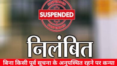 20240721 171027 Console Crptech