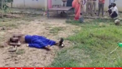 20240722 153552 Console Crptech