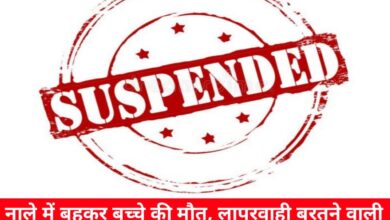 20240724 175229 Console Crptech