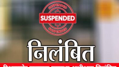 20240725 155838 Console Crptech