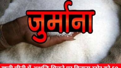 20240725 193648 Console Crptech