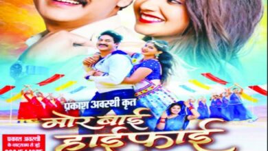 20240725 212531 Console Crptech