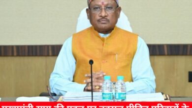 20240725 220241 Console Crptech