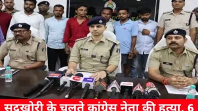 20240726 092800 Console Crptech