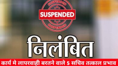 20240726 133009 Console Crptech