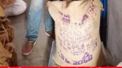 20240726 140533 Console Crptech