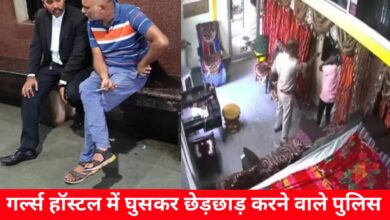 20240726 155022 Console Crptech