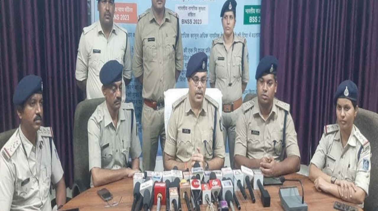 20240727 182719 Console Crptech