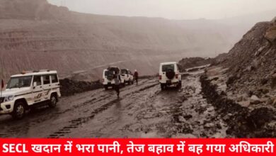 20240727 204410 Console Crptech