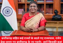 20240728 111630 Console Crptech