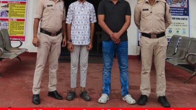 20240728 191228 Console Crptech