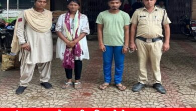 20240728 202239 Console Crptech