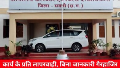 20240729 174013 Console Crptech