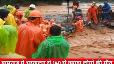 20240731 094601 Console Crptech