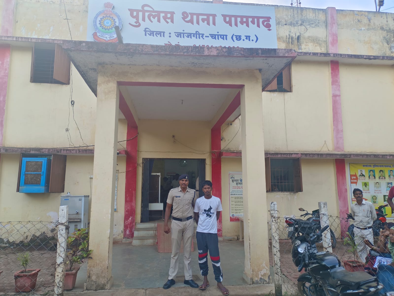 IMG 20240710 WA0291 Console Crptech