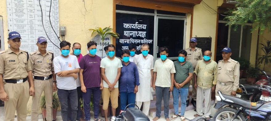 IMG 20240712 WA0021 194239 Console Crptech