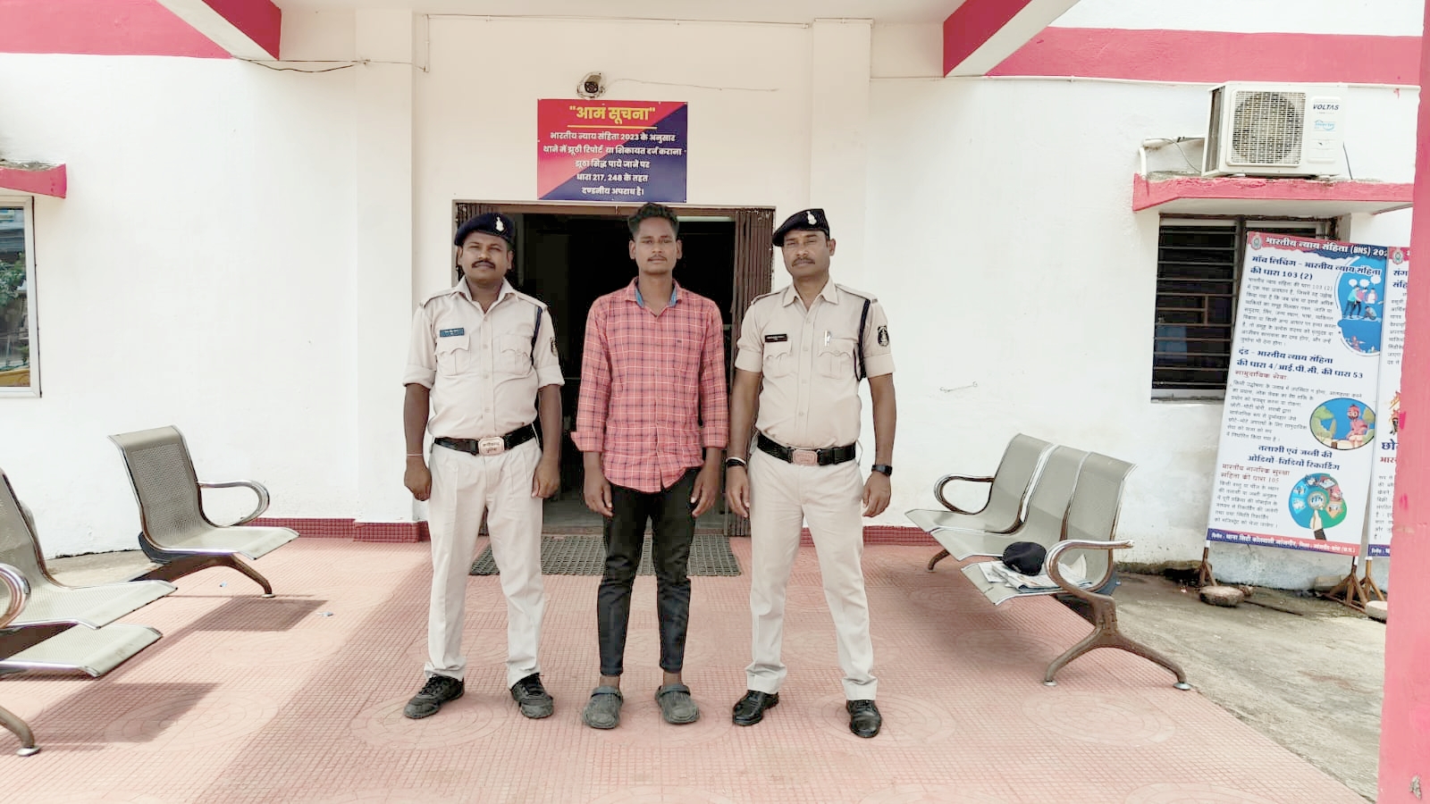 IMG 20240719 WA0287 1721397221559 Console Crptech