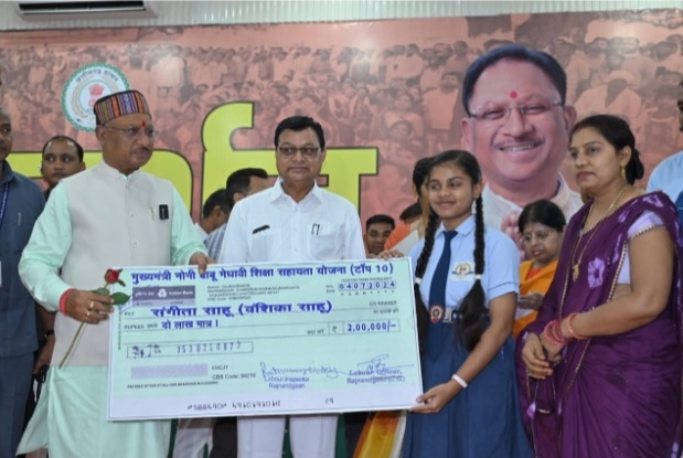 Screenshot 20240704 124056 Console Crptech