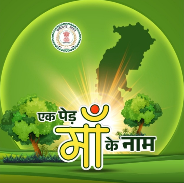 Screenshot 20240710 172007 Chrome Console Crptech