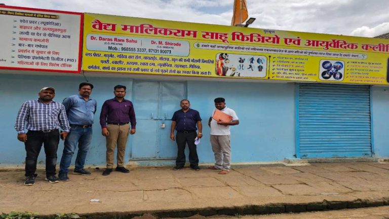 image 2024 07 22T093403.853 768x432 1 Console Crptech