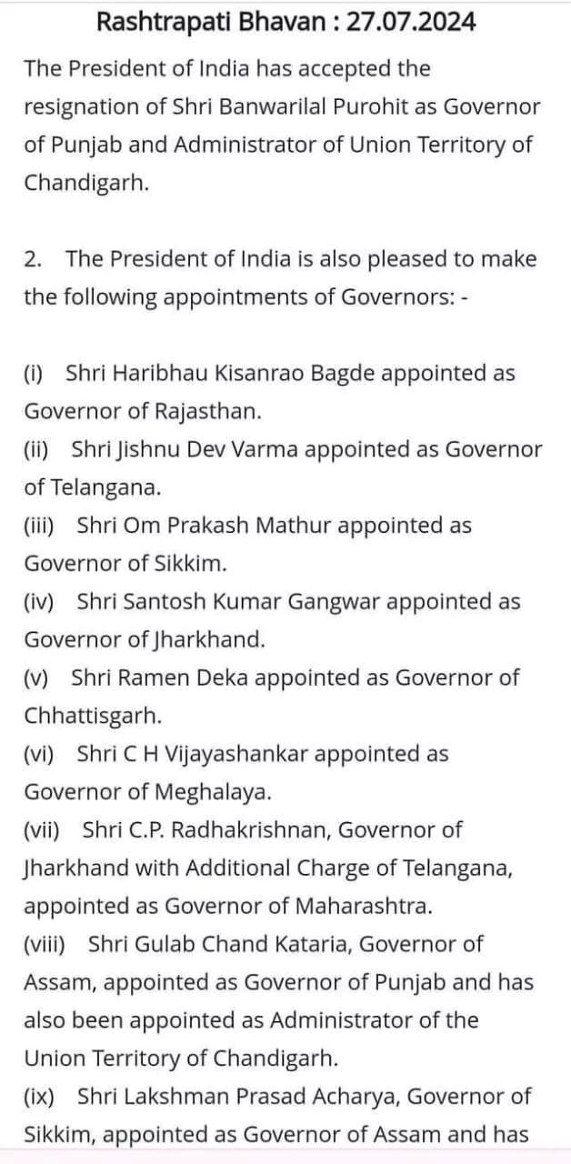 img 20240728 wa00015990087836036585486 Console Crptech