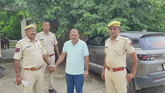 vg9l7v9 dungarpur govt school head master rape Console Crptech