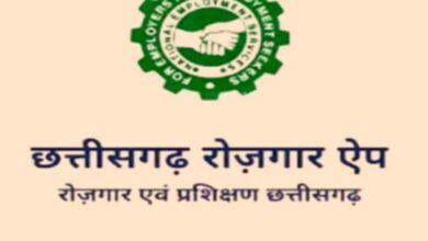 20240802 142443 Console Crptech