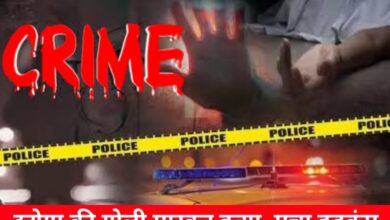 20240803 170923 Console Crptech