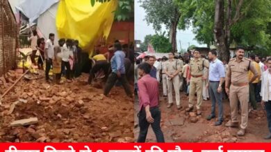 20240804 130047 Console Crptech